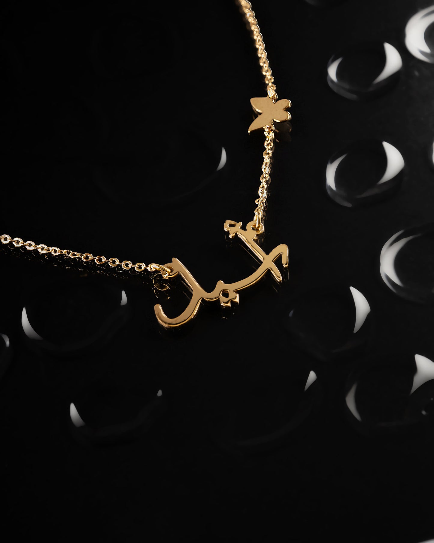 قلادة الأيقونة