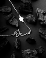 قلادة الأيقونة