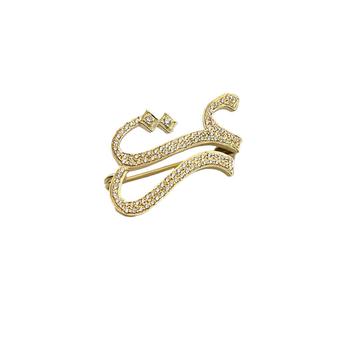 بروش الأطفال