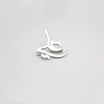 البروش الفضي